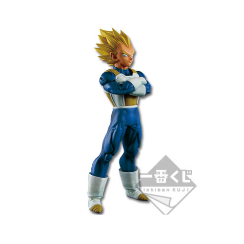 Figurine Ichiban Kuji : Vegeta SSj
