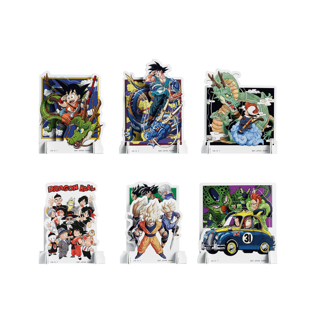 Ichiban Kuji Dragon Ball VS Omnibus full set Beast