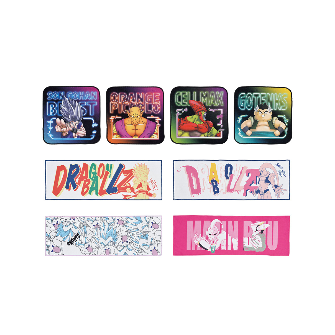 Ichiban Kuji Dragon Ball VS Omnibus full set Beast