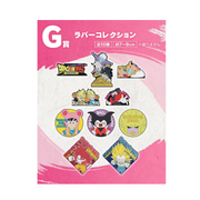 goodies Ichiban Kuji Dragon Ball Daima 2 : set de 10 dessous de verres