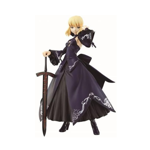 Figurine Kuji Fate : ruler