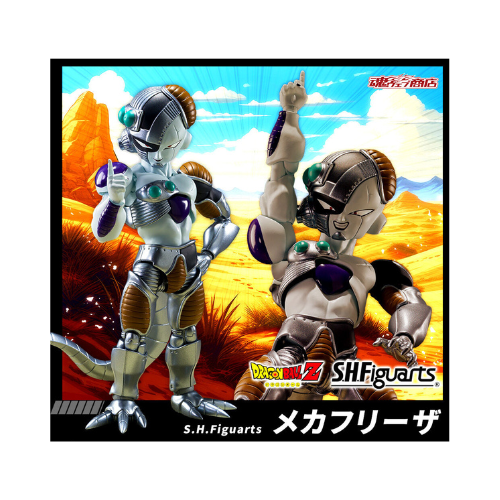 Figurine S.H.Figuarts Mecha Freezer