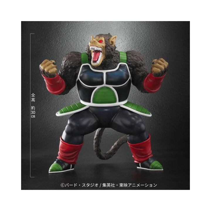 Figurine Arise: oozaru bardock avec bonus