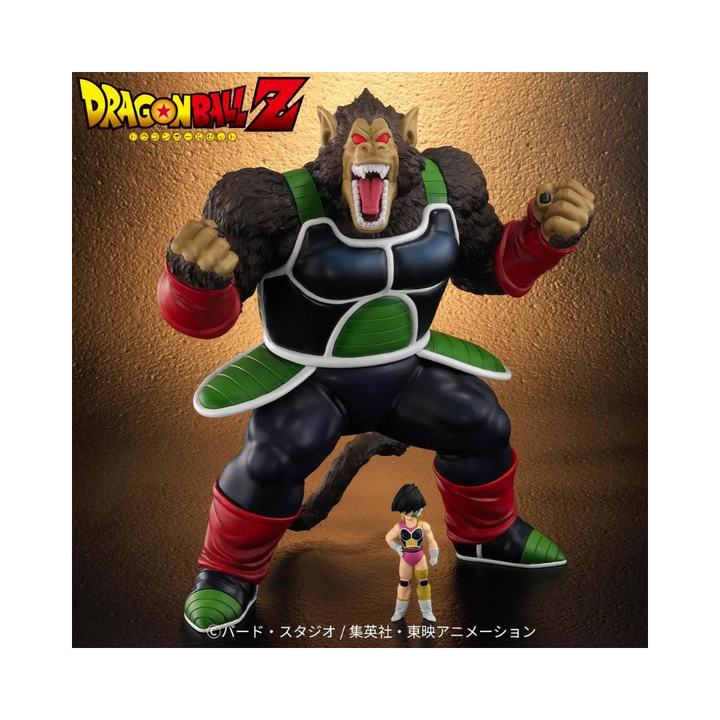 Figurine Arise: oozaru bardock avec bonus