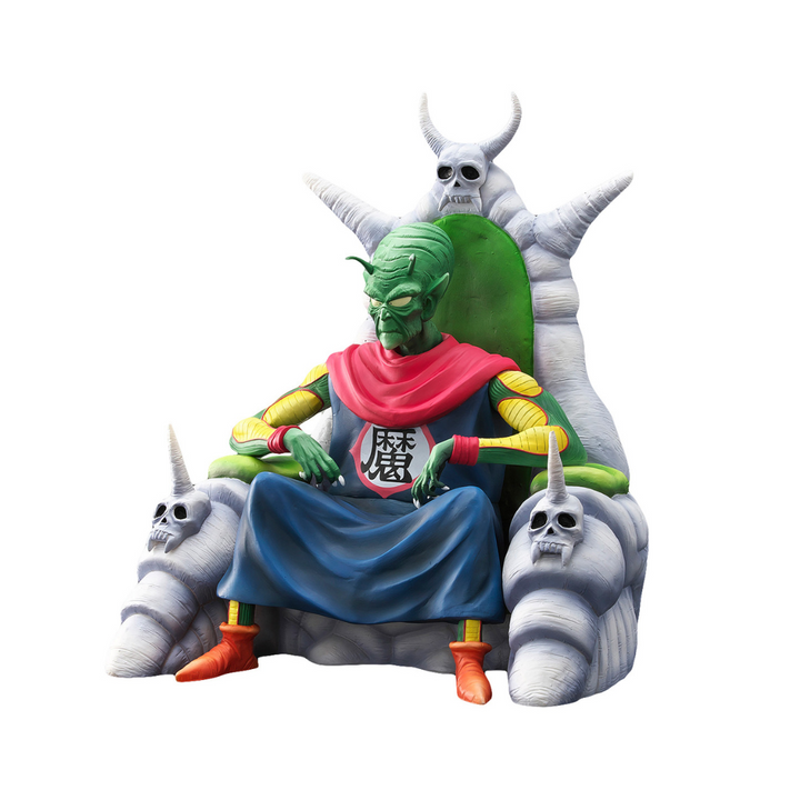 Figurine Arise : King Piccolo Ver.C Avec bonus (Couleur Normal)