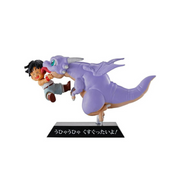 Figurine Ichiban Kuji : Dragon Archives Gohan dragon