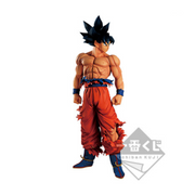 Figurine Ichiban Kuji : Goku last one extreme saiyan
