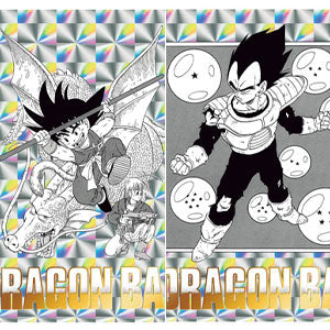 Dragon Ball Sticker Gaufrettes Collectible Vol.40