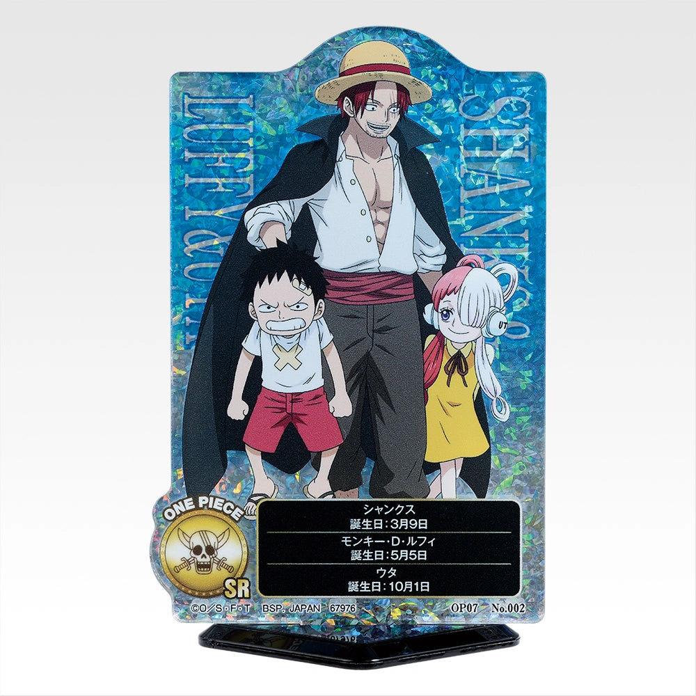 Figurine Ichiban Kuji One Piece – L’Équipage du Roux - ACLLECT - Équipage du Roux (H)