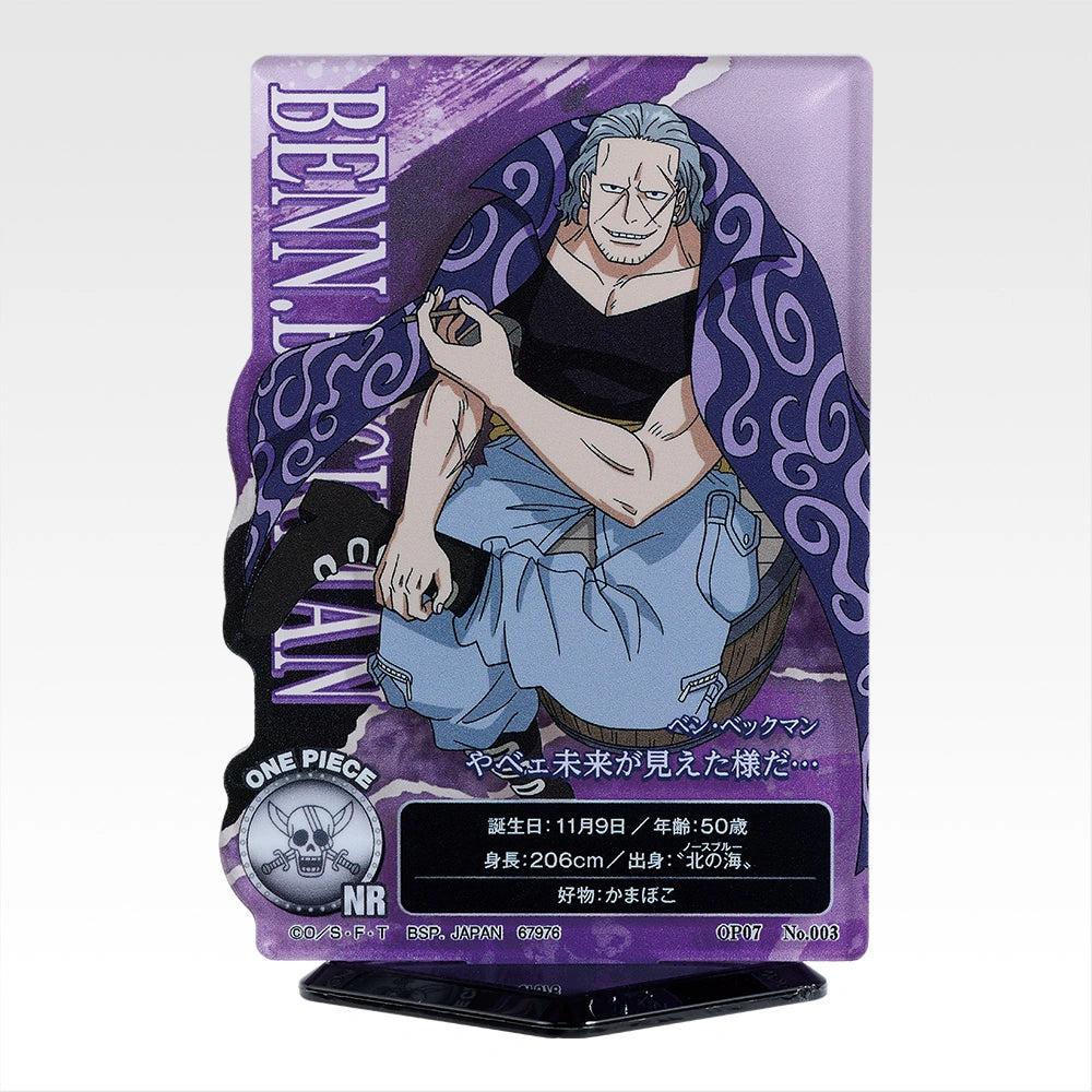 Figurine Ichiban Kuji One Piece – L’Équipage du Roux - ACLLECT - Équipage du Roux (H)