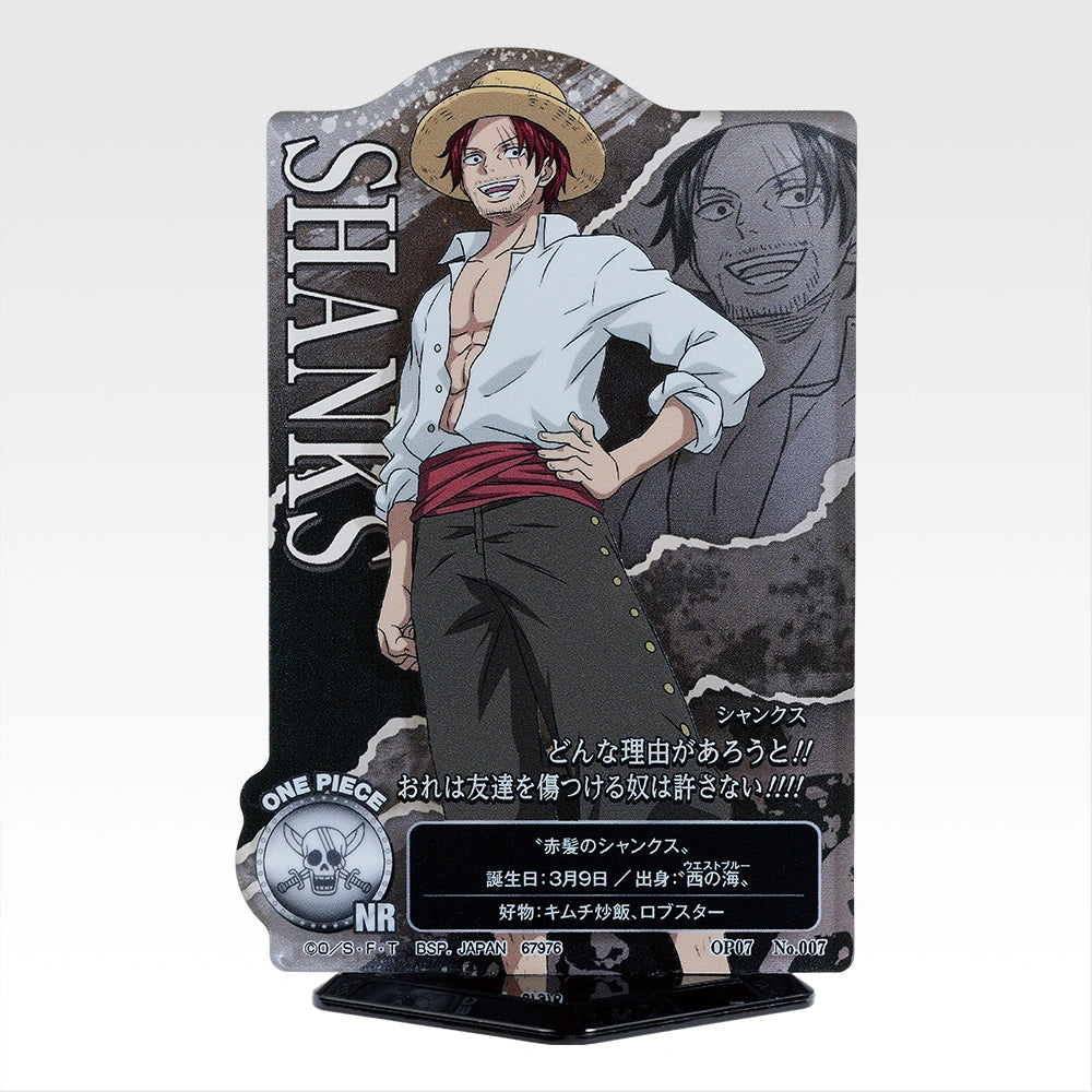 Figurine Ichiban Kuji One Piece – L’Équipage du Roux - ACLLECT - Équipage du Roux (H)