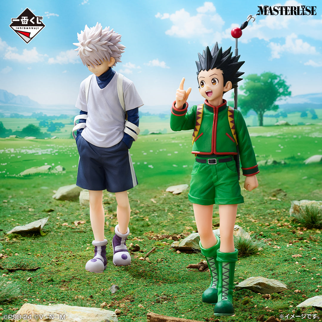 Figurine Loterie Ichiban Kuji HUNTER×HUNTER GREED ISLAND: Gon (A)