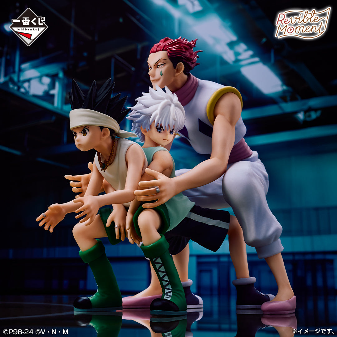 Figurine Tirage n°1 HUNTER×HUNTER GREED ISLAND: Gon et Killua et Hisoka (Last one)