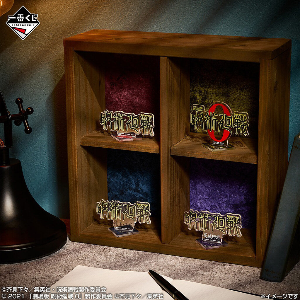 ICHIBAN KUJI JUJUTSU KAISEN 5th ANNIVERSARY - ACRYLIC STAND FULL SET LOT J