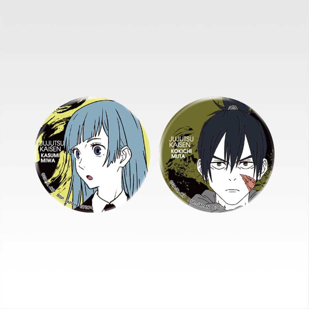 ICHIBAN KUJI JUJUTSU KAISEN 5th ANNIVERSARY - BADGE FULL SET LOT L