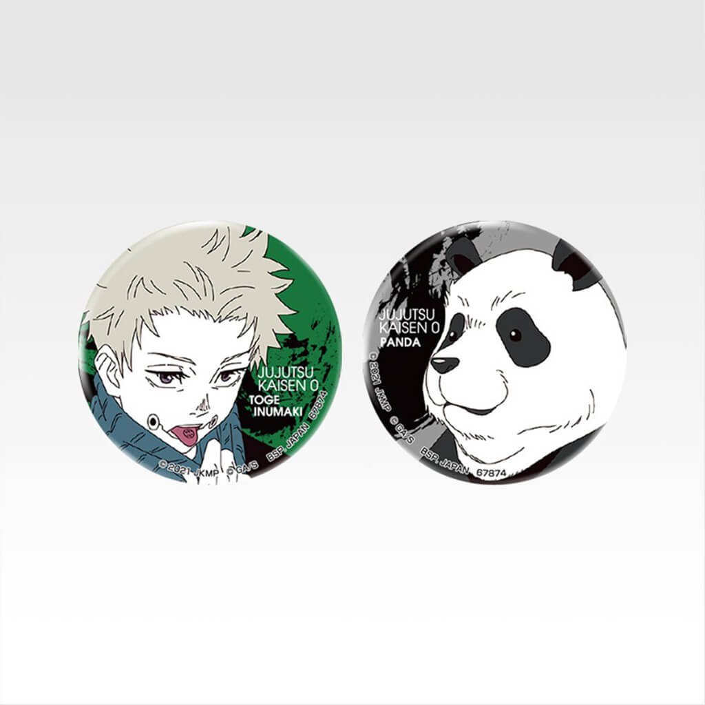 ICHIBAN KUJI JUJUTSU KAISEN 5th ANNIVERSARY - BADGE FULL SET LOT L