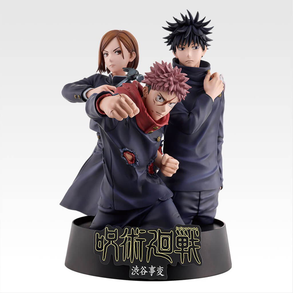 Figurine JUJUTSU KAISEN 5th ANNIVERSARY - SHIBUYA INCIDENT MEMORIAL LAST ONE