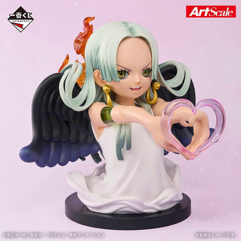 Figurine ONE PIECE MEMORY OF HEROINES DEVIL'S NIGHT - S-SNAKE LAST ONE