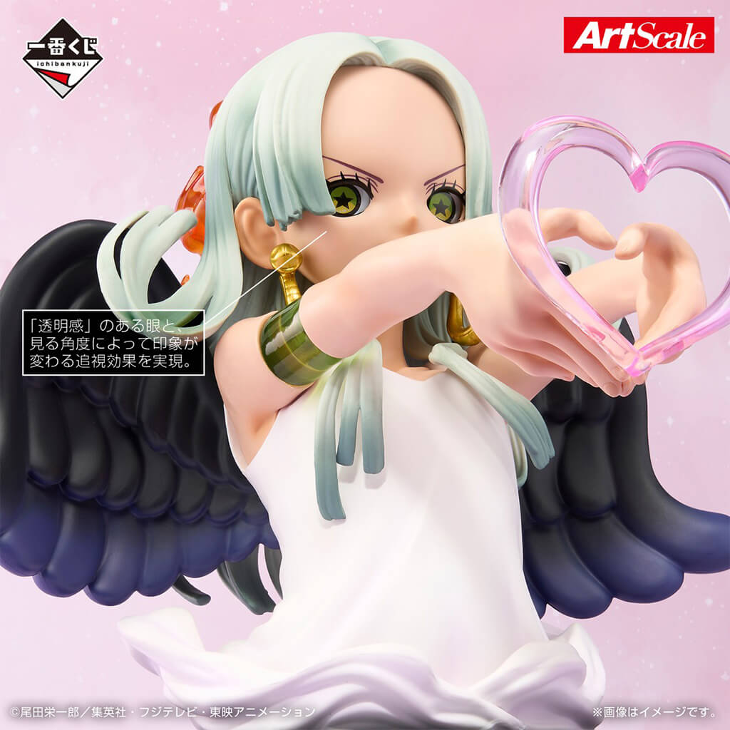 Figurine ONE PIECE MEMORY OF HEROINES DEVIL'S NIGHT - S-SNAKE LAST ONE