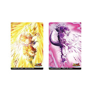 ITAJAGA DRAGON BALL CARD BOX (20 PCS) VOL.9
