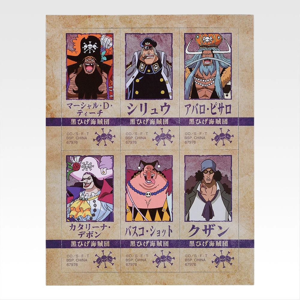 Figurine Ichiban Kuji One Piece – L’Équipage du Roux - Magnets décoratifs (I)