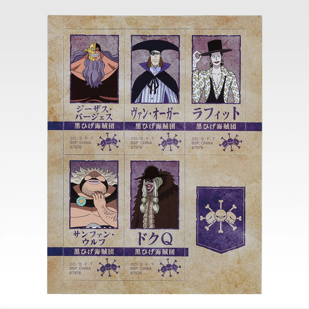 Figurine Ichiban Kuji One Piece – L’Équipage du Roux - Magnets décoratifs (I)