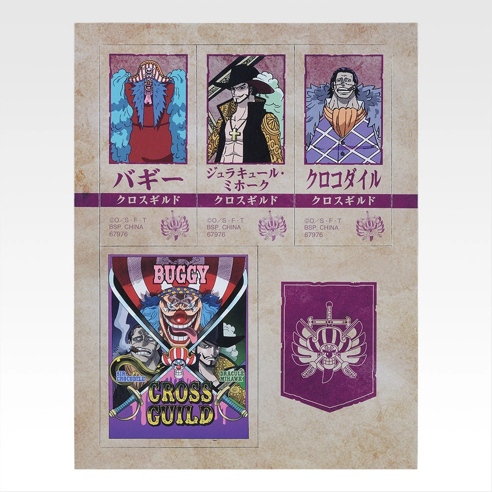 Figurine Ichiban Kuji One Piece – L’Équipage du Roux - Magnets décoratifs (I)