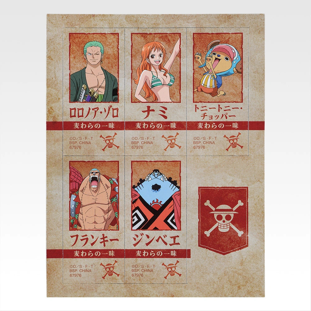Figurine Ichiban Kuji One Piece – L’Équipage du Roux - Magnets décoratifs (I)