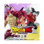 Ichiban Kuji Dragon Ball Daima 2 : Full Set