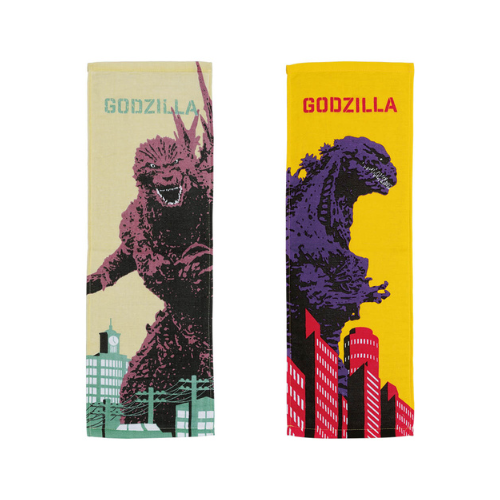 Ichiban Kuji Godzilla Lot D SERVIETTE lot de 2