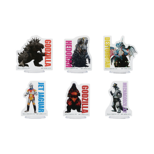 Ichiban Kuji Godzilla Lot E Acrylique stand lot de 6