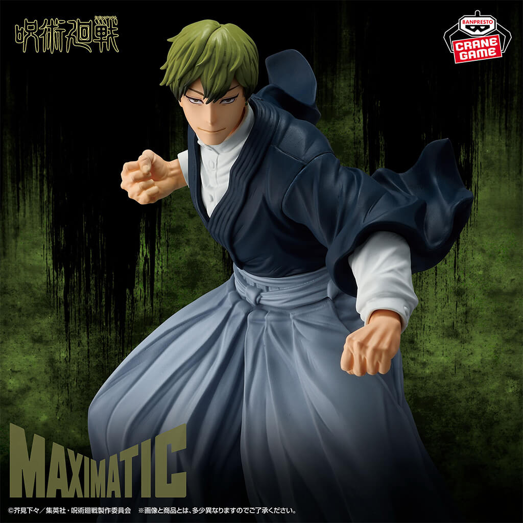 JUJUTSU KAISEN - FIGURINE NAOYA ZENIN MAXIMATIC