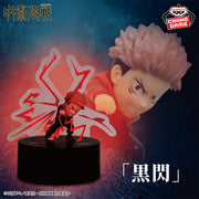 JUJUTSU KAISEN - FIGURINE YUJI ITADORI BLACK FLASH LIGHT