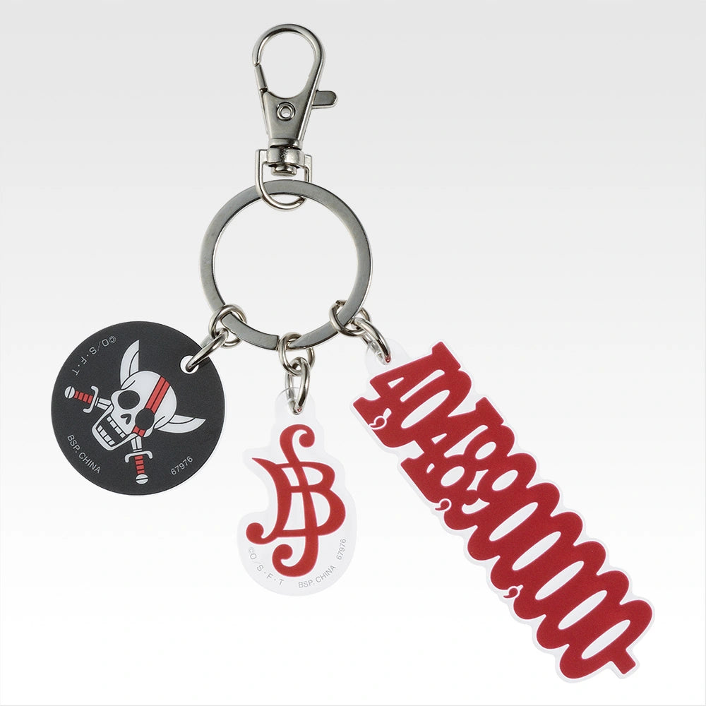 Figurine Ichiban Kuji One Piece – L’Équipage du Roux - Assortiment de charms en acrylique (J)