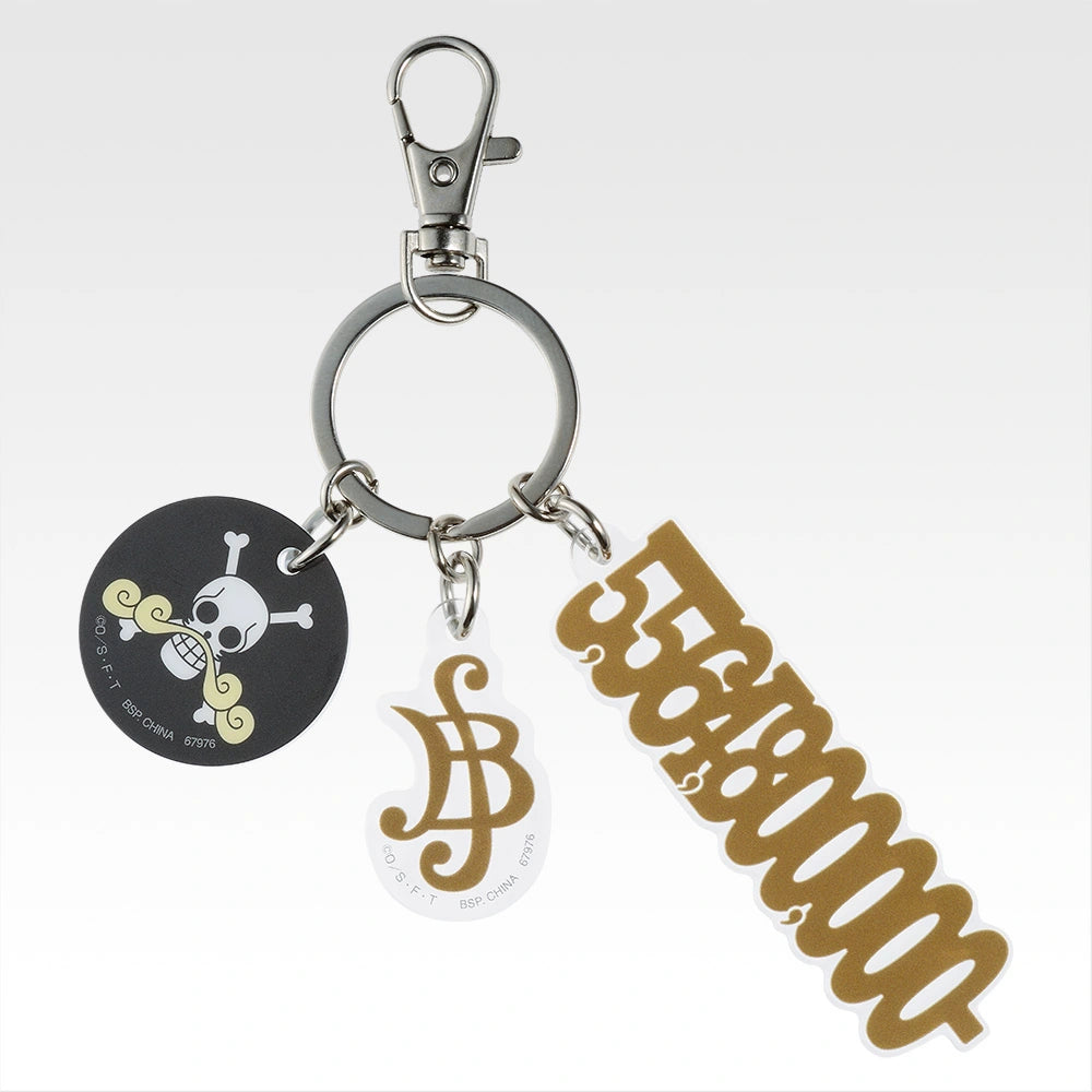 Figurine Ichiban Kuji One Piece – L’Équipage du Roux - Assortiment de charms en acrylique (J)