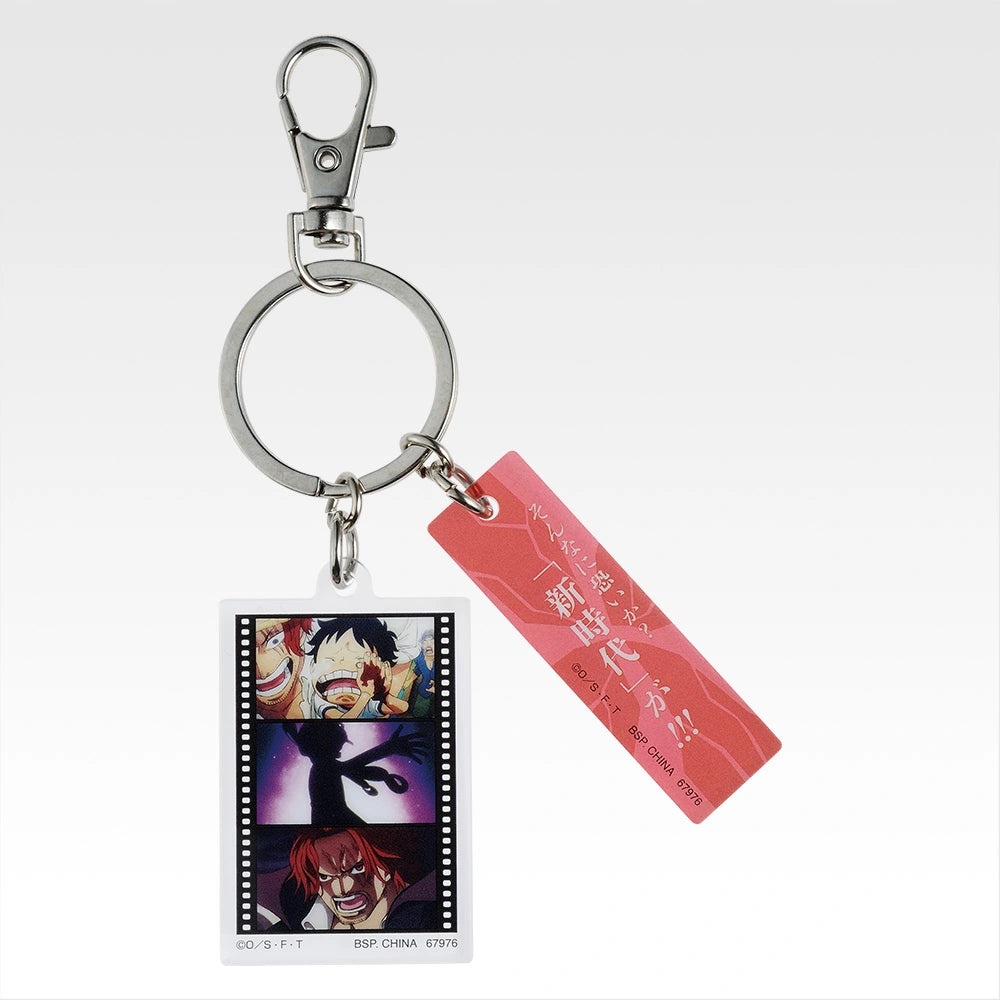 Figurine Ichiban Kuji One Piece – L’Équipage du Roux - Assortiment de charms en acrylique (J)