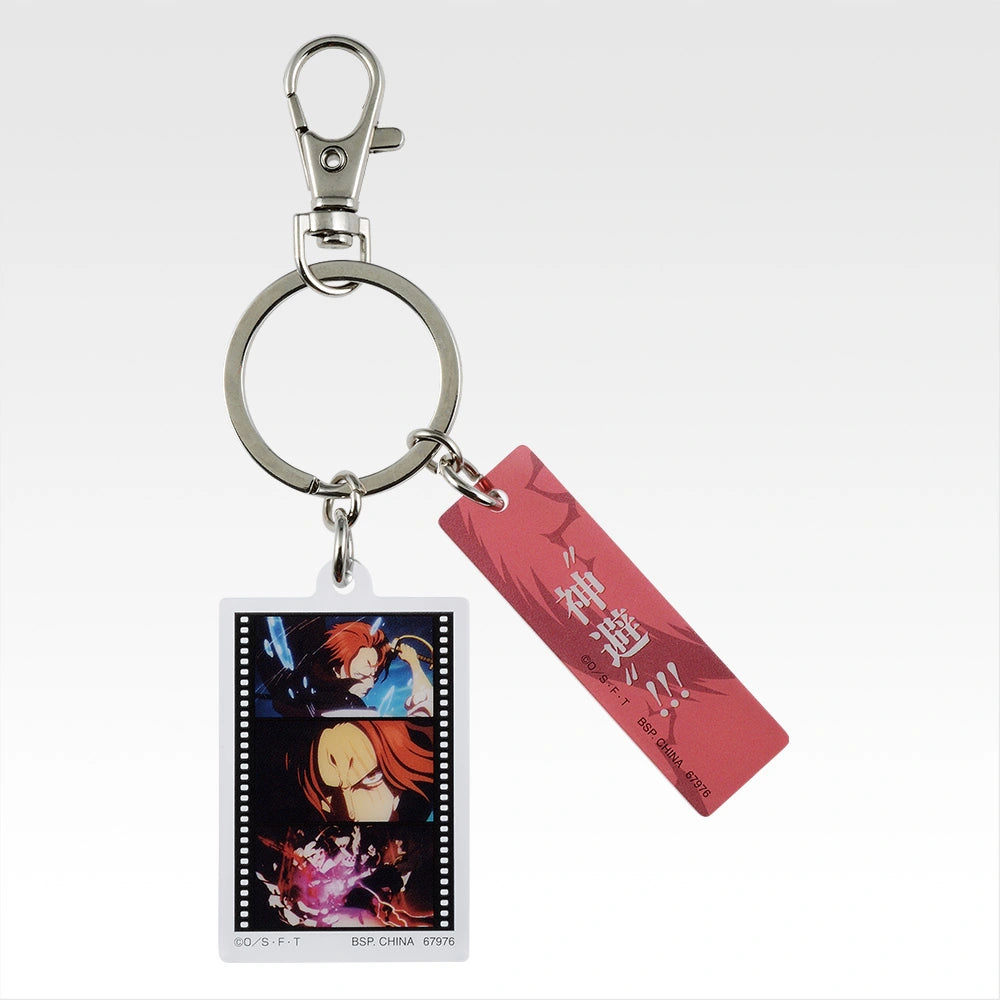 Figurine Ichiban Kuji One Piece – L’Équipage du Roux - Assortiment de charms en acrylique (J)