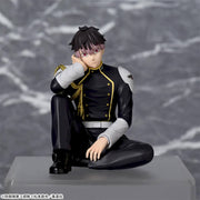 KAIJU No.8 - FIGURINE NARUMI GEN PREMIUM CHOKONOSE