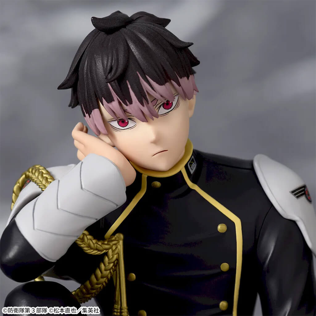 KAIJU No.8 - FIGURINE NARUMI GEN PREMIUM CHOKONOSE