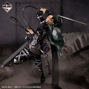 Figurine Ichiban Kuji L'Attaque des Titans – En quête de liberté: Levi Ackerman (Last one)