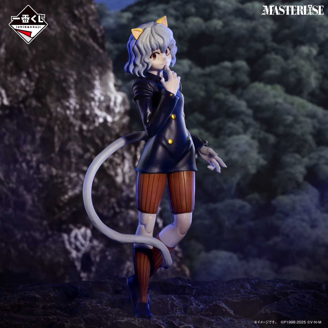 Figurine Loterie Ichiban Kuji HUNTER×HUNTER CHIMERA ANT: Néferpitou (Last one)