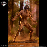 Figurine Loterie Ichiban Kuji L'Attaque des Titans – Le monde extérieur au mur: Éren (Last one)