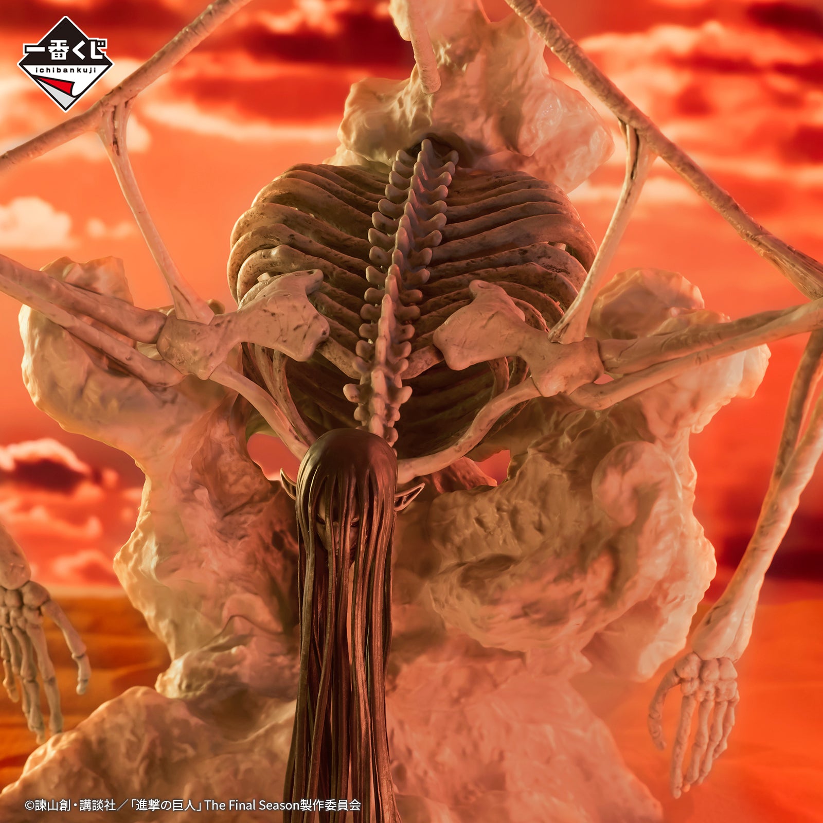 Figurine Ichiban Kuji L'Attaque des Titans ~Le grondement~: Le Titan final MEGAIMPACT (Last one)