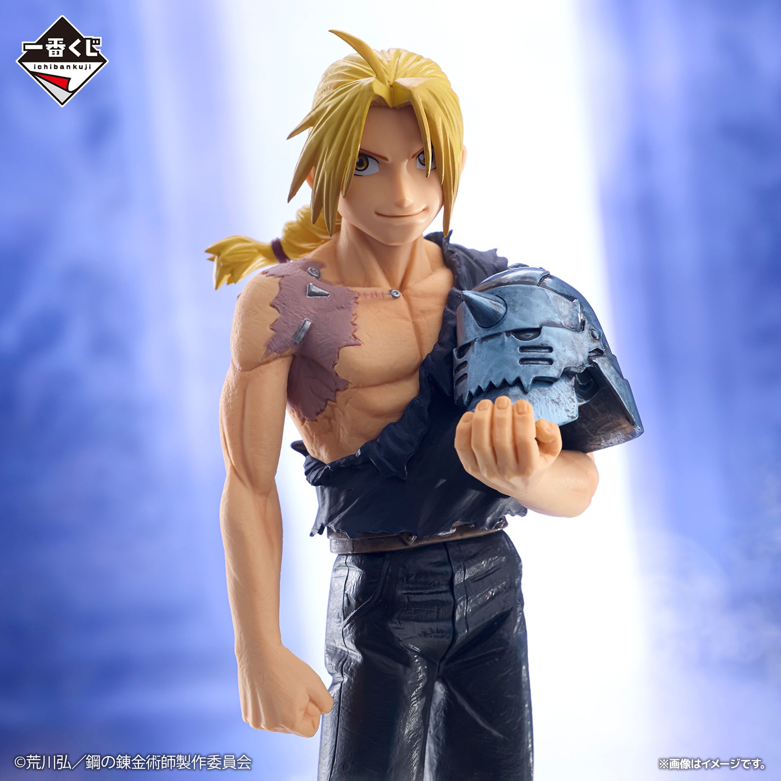 Figurine Loterie Ichiban Kuji « Fullmetal Alchemist FULLMETAL ALCHEMIST » Ceux qui ont ouvert la porte: Édouard Elric (Last one)