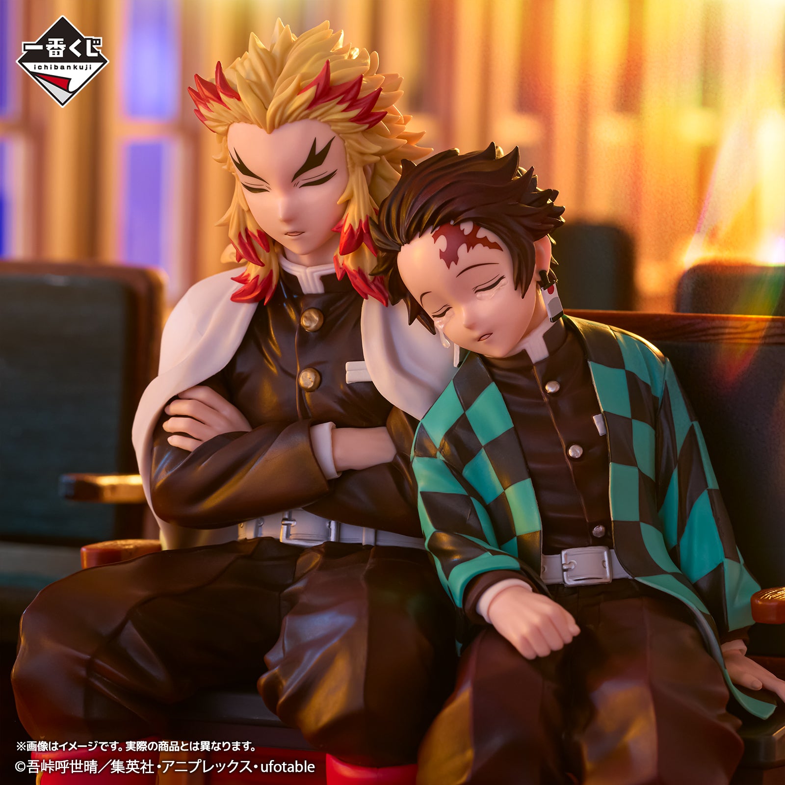Figurine Ichiban Kuji Demon Slayer : Trajectoire liée: Tanjiro Kamado et Kyojuro Rengoku (Last one)