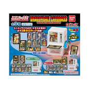 Lot de  3 gashapon distributeur dragonball Cardass carte Volume 2