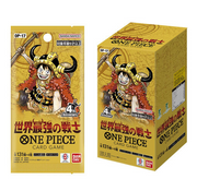 Display One Piece Card Game – Les Guerriers les Plus Forts du Monde OP-17