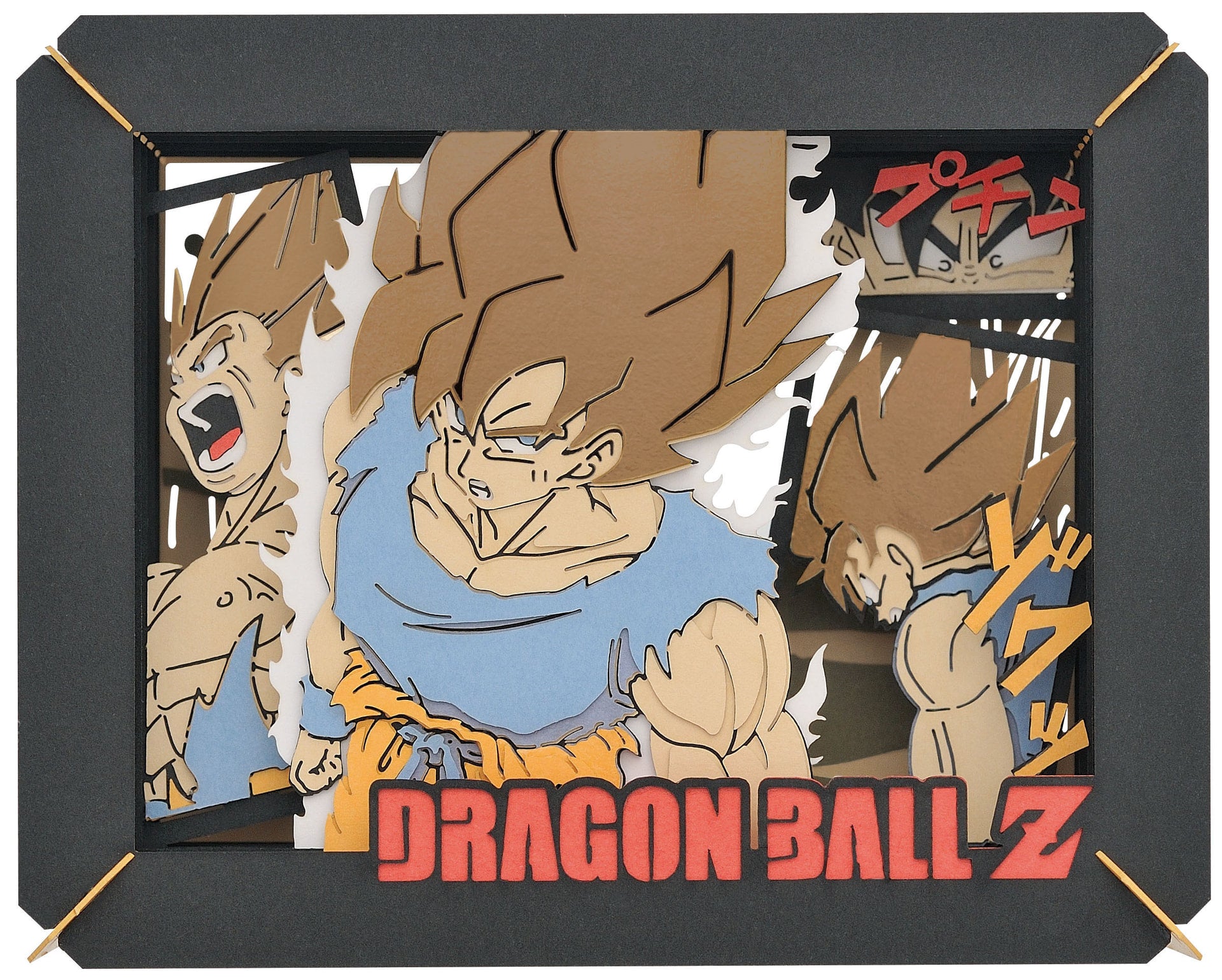 Dragon Ball Z Paper Theater Diorama / PT-140X Awakening! Super Saiyan!