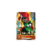 Carte Super Dragon ball Heroes : Great Saiyaman UM12-022 R