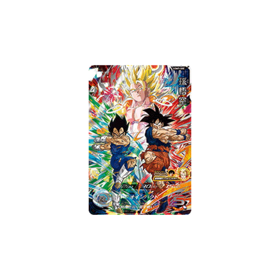 Super Dragon ball Heroes : Goku UGM7-SEC UR